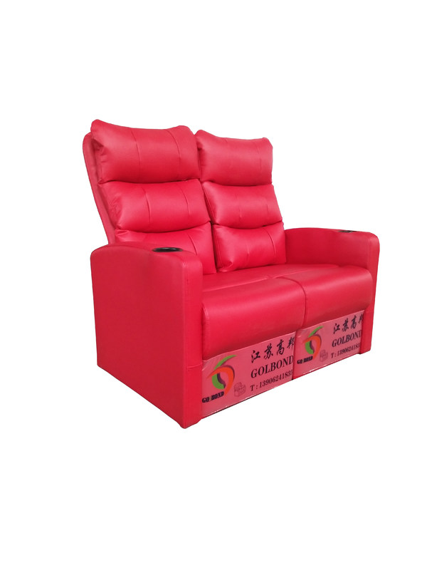 Colore rosso Divano Home Cinema Gravità Ritorno Rapido regolazione Silenzio